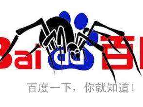 站群服务器蜘蛛池要注意哪些方面
