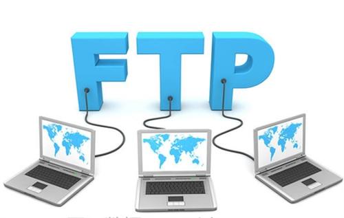 怎么保障FTP服务器托管的安全性