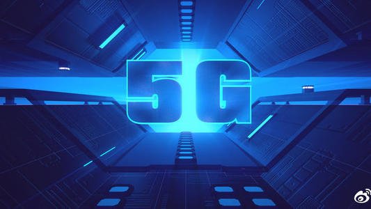 5G数据中心