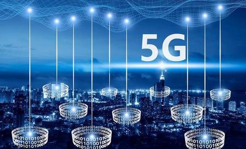 5G时代云计算发展的新趋势 5G时代云计算发展的新趋势